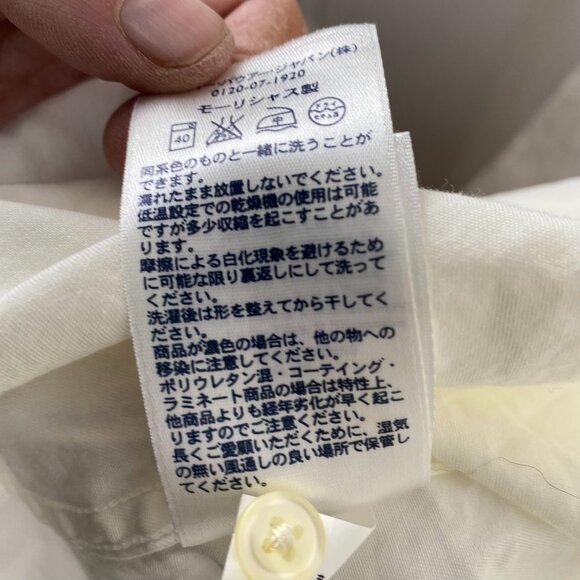 Eddie Bauer Mens Shirt 3XLT Relaxed Fit Cotton Short Sleeve Casual White - Picture 10 of 16